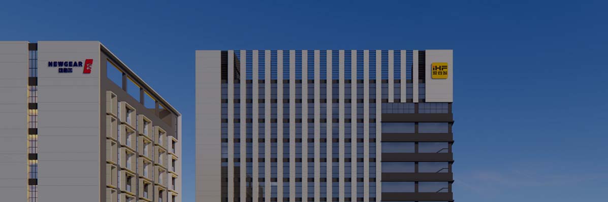 เกี่ยวกับเรา