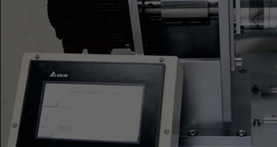 เครื่องเจียรเฟืองละเอียด