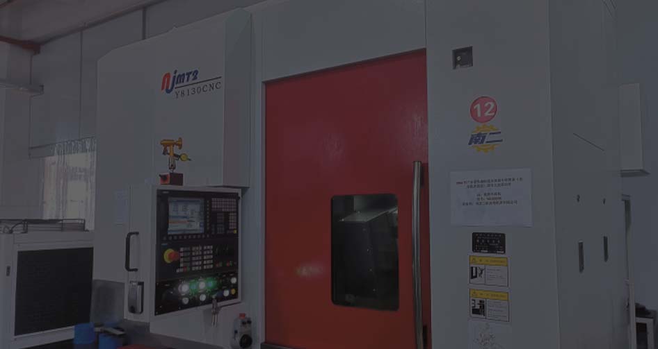 โรงงานผลิต