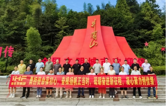 正在上传... รูปภาพ.png