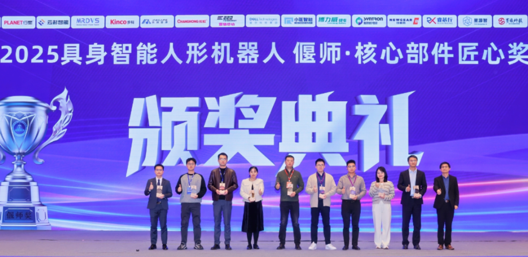 # บทพิสูจน์ถึงความแข็งแกร่งของพวกเขา! Newgear เพิ่มเกียรติยศให้กับชื่อของตนอีกครั้ง