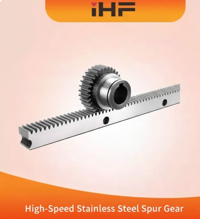 บทบาทของเฟืองเดือยสแตนเลสความเร็วสูงในงานวิศวกรรมสมัยใหม่