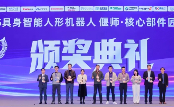 # เป็นเครื่องพิสูจน์ถึงความแข็งแกร่งของพวกเขา! Newgear เพิ่มเกียรติยศอีกขั้นให้กับชื่อเสียงของตน