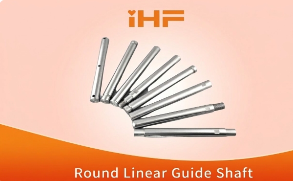 ปลดล็อกประสิทธิภาพ: วิธีที่เพลาไกด์เชิงเส้นทรงกลมช่วยเพิ่มประสิทธิภาพในการใช้งานทางอุตสาหกรรม